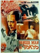 korshi.jpg (13267 bytes)